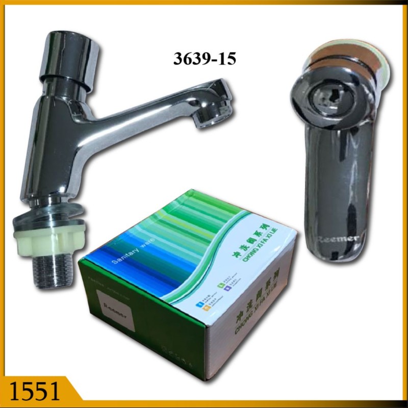 PUSH BASIN TAP MEDIUM (1551)
